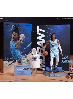 【已到货】Enterbay EB 贾·莫兰特 蜡像级人偶  1/6 可动