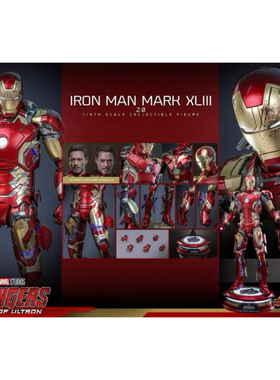 [定金] HOTTOYS 1/6 合金 复联2 奥创纪元 钢铁侠 Mark43 (2.0)