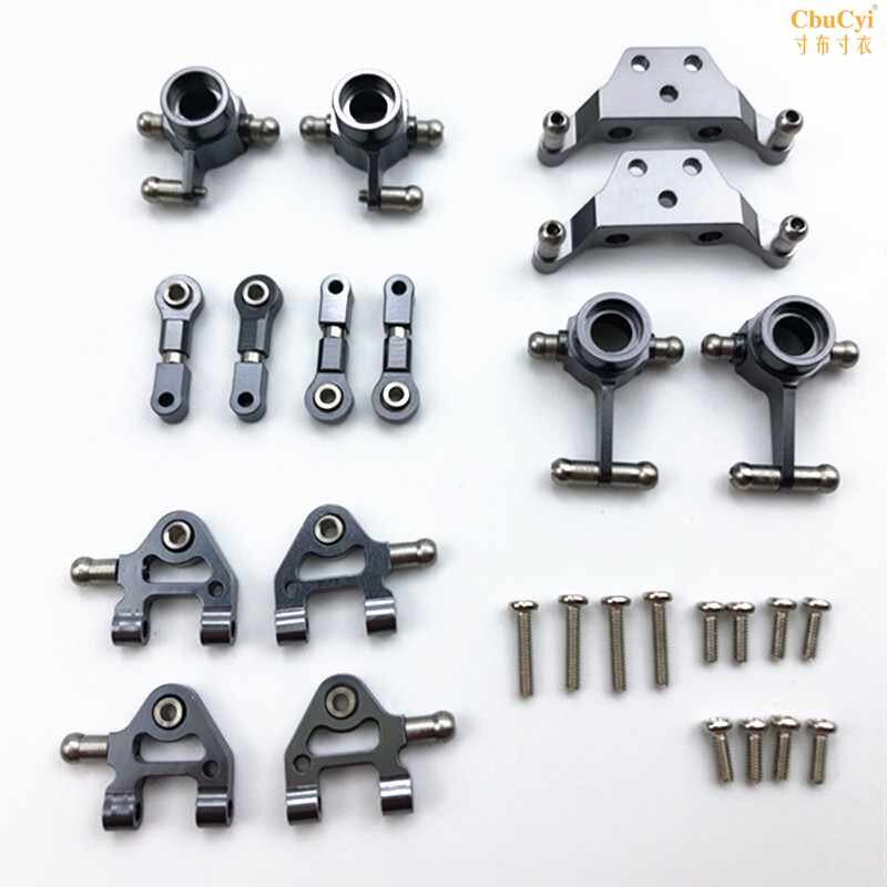 伟力1:28蚊车遥控车升级配件K989金属避震板器前后转向杯|ruв категории игрушка/коляска/головоломка/блоки/модель, электрический пульт игрушка частей/инструменты, пульт машину модернизации элемент/запасных частей - от Buy2taobao.com для оказания профессиональной услуги покупки агента Taobao