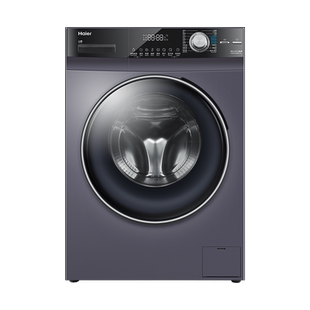 [海尔麦浪X11标尺热泵洗烘一体]滚筒洗衣机全自动13kg大容量L98