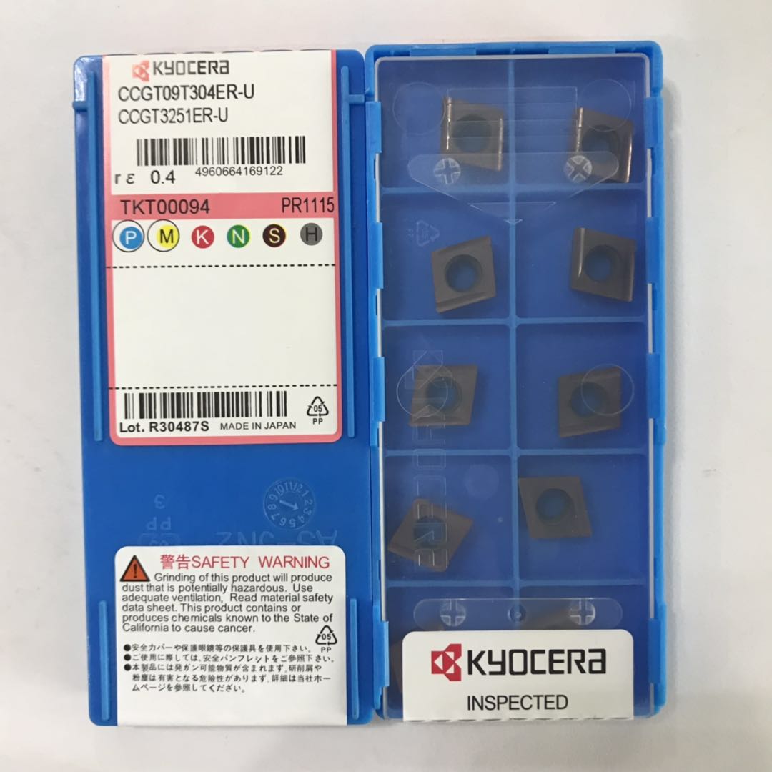 京瓷刀片CCGT09T304ER-U /CCGT09T301FR-U PR1115/PR930/PR1215