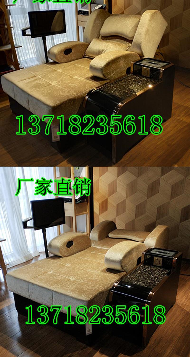 Massage giường tắm hơi phòng tắm nghỉ ngơi ghế sofa có thể ngả với TV tóc chân móng chân sofa giường tắm cát - Phòng tắm hơi / Foot Bath / Thể hình may pha cafe ban tu dong