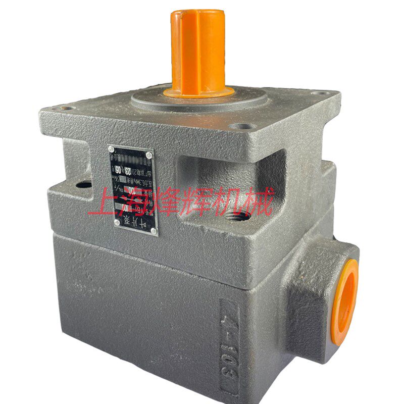 7130H平面磨床油泵平面磨床叶片泵YB1-100杭机桂北川磨磨床配件