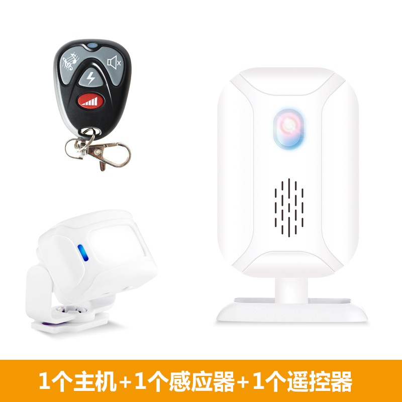 门铃感应器店铺i进门口迎宾开门提醒分体铛商用玲欢迎光临来人叮