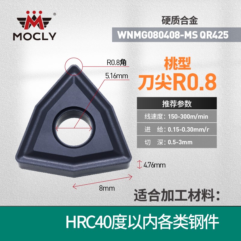 其它早教玩具类