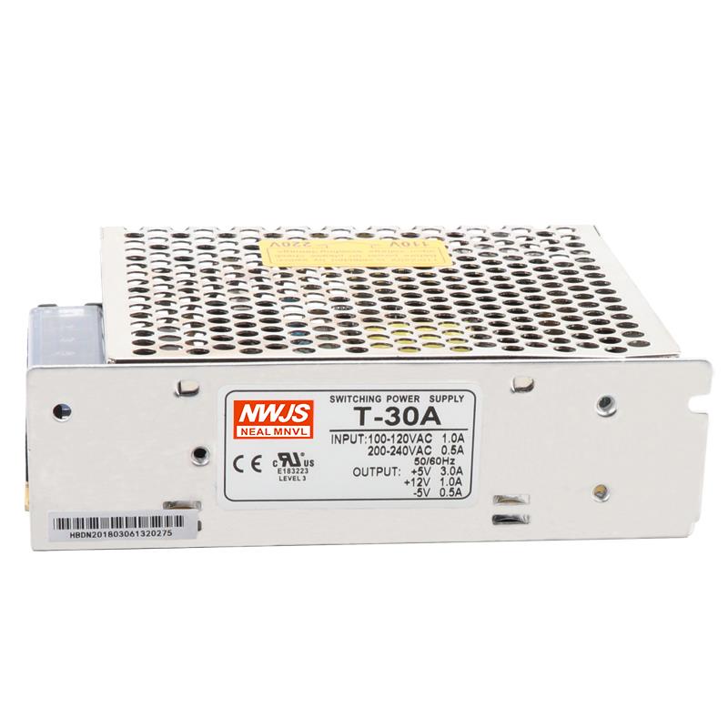 明伟三组电压5V12-开关