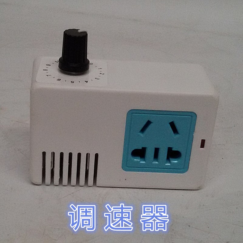 工业震动小型振动电机振动筛调速器2A20V380V可调速振动筛下料马