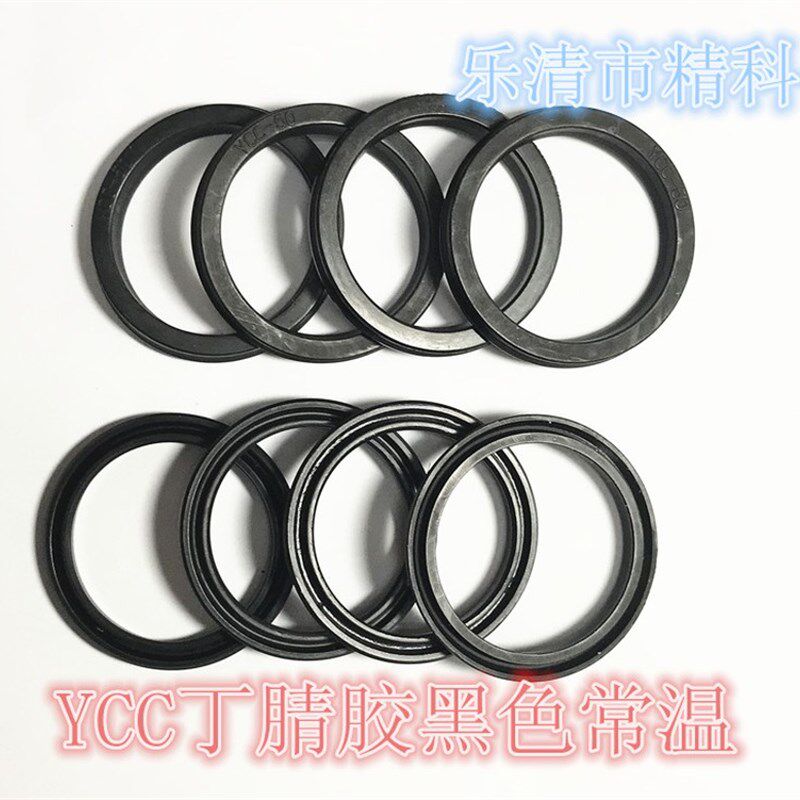 气缸活塞圈YCC/GP/PGY密封圈200*184*8.5/250*230*12/320*305*16