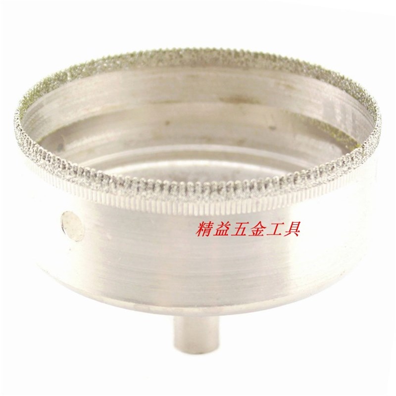 45-100mm硅酸钙板玻璃石头瓷砖大理石陶瓷花盆开孔器钻孔钻头取孔