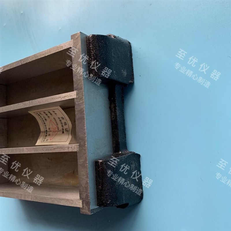 4040160水泥胶砂试模水泥软联试模 塑料胶砂砂浆全钢