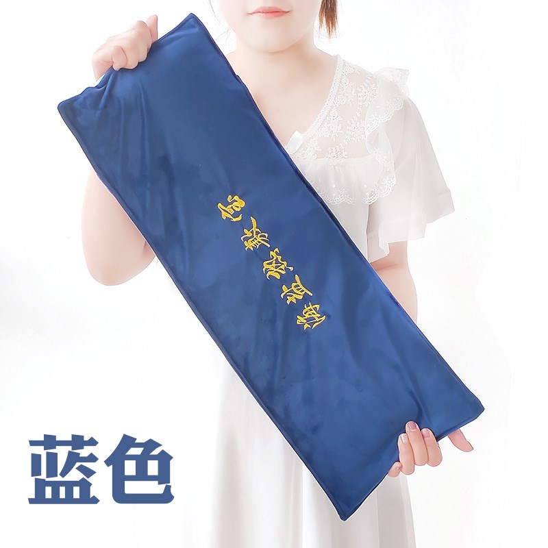 电热海盐热敷包粗盐热敷包电加热盐袋温灸包艾草理疗袋腰部暖宫袋