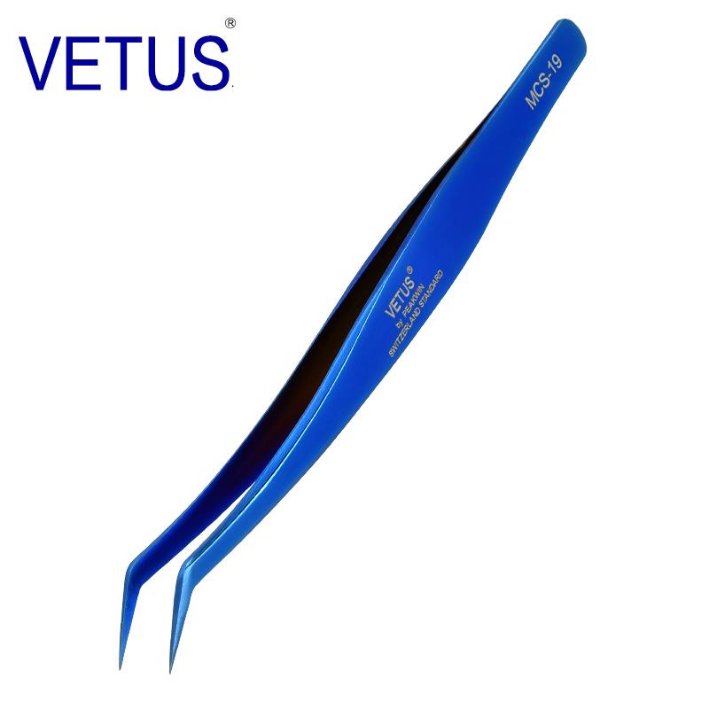 VETUSMCS炫彩系列美妆镊