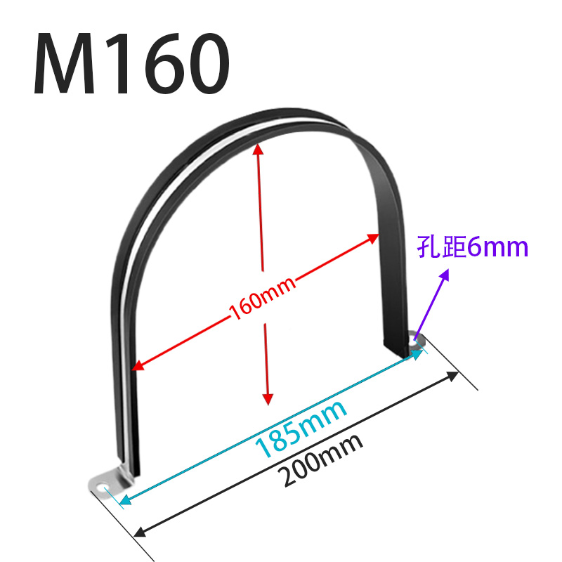 胶条骑马卡304不锈钢排烟管排风管管道固定器U型卡箍水管抱箍电线