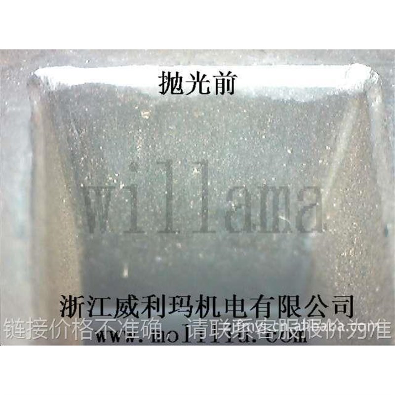 磨粒流流体抛光机,拉丝模具内孔抛光机,拉丝模伴侣