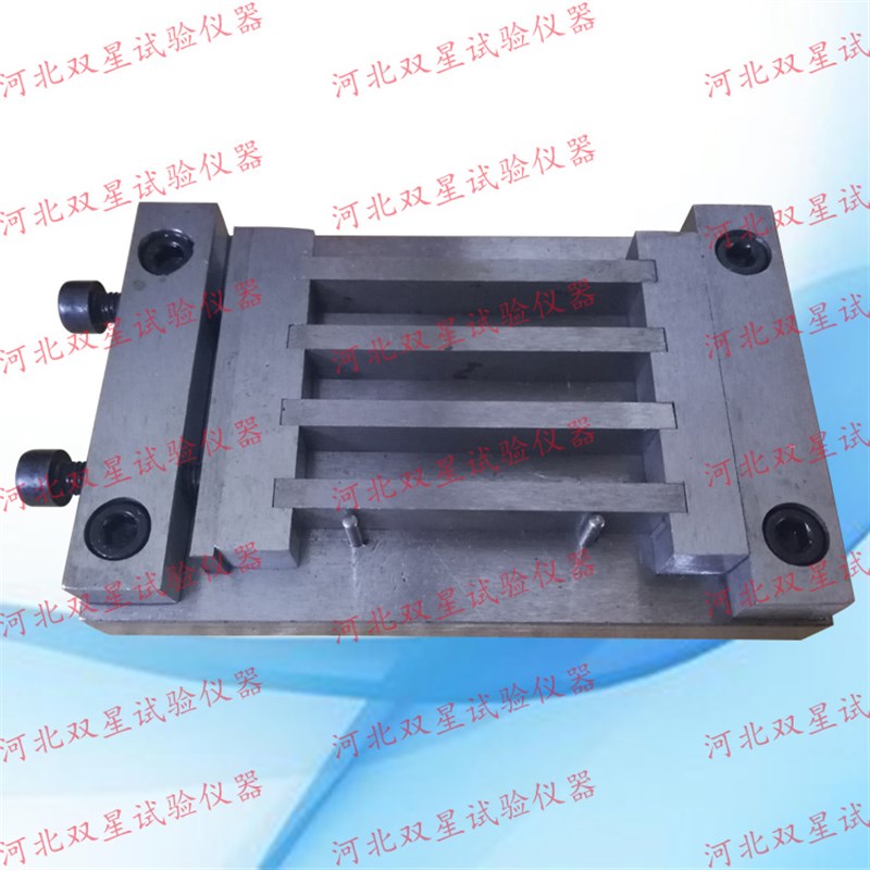 101060砂浆试模三联试模保温砂浆试模 101060试模