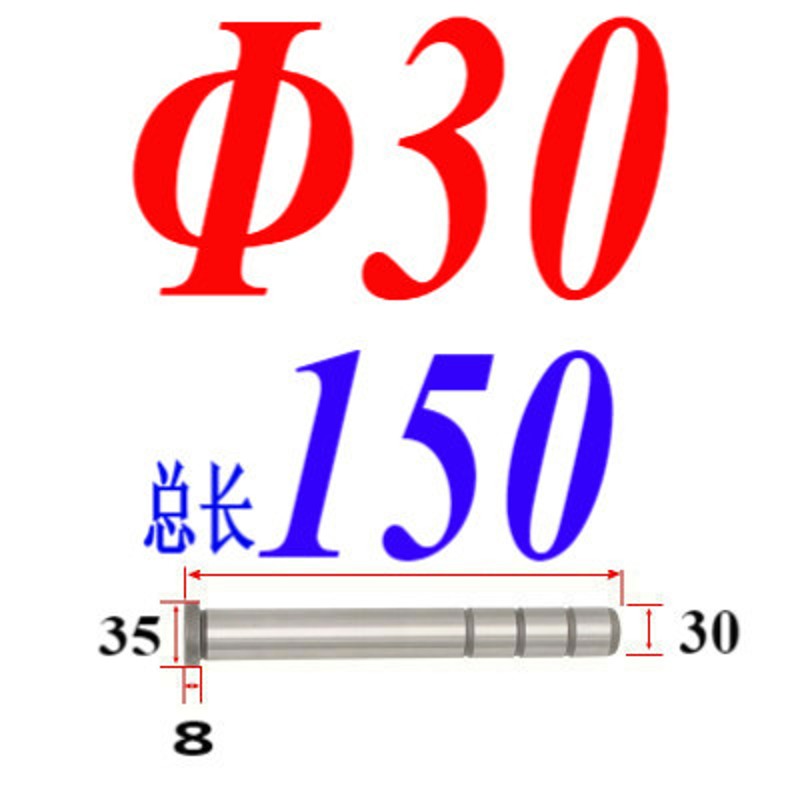 塑胶模具精密直边GPA导柱标准模架20CR加硬导柱直导柱Q16/20/25/3