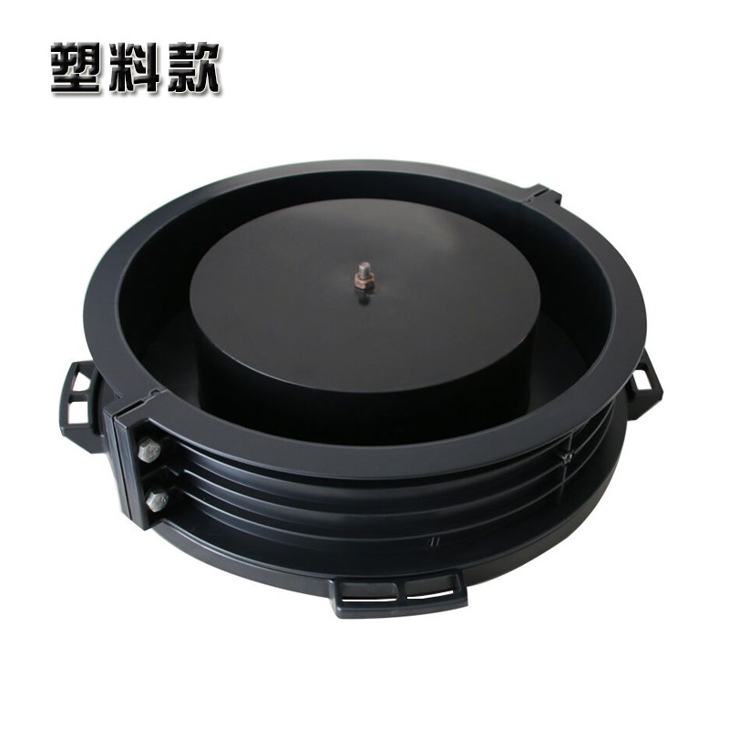 混凝土抗裂圆环试模425305100砼抗裂性能圆环法试件标准模具