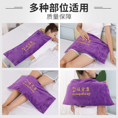 粗盐热敷包电加热盐袋海盐家用艾草艾灸肩颈电热理疗袋子腰部全身