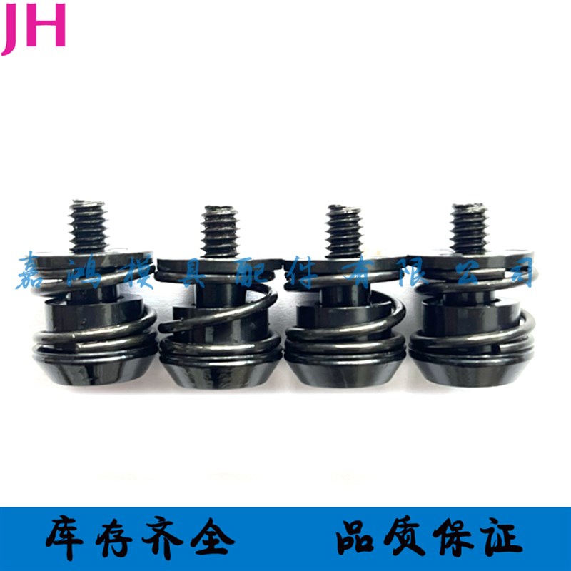 STANDARD LIFTERS导柱导套GK导柱组件 定位销螺丝组件Y 锥形导向