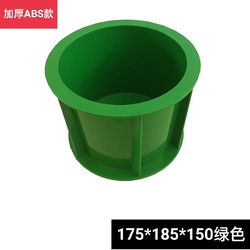 混凝土试模150试块模具100三联抗渗试模70.7砂浆试块盒砼塑料试模