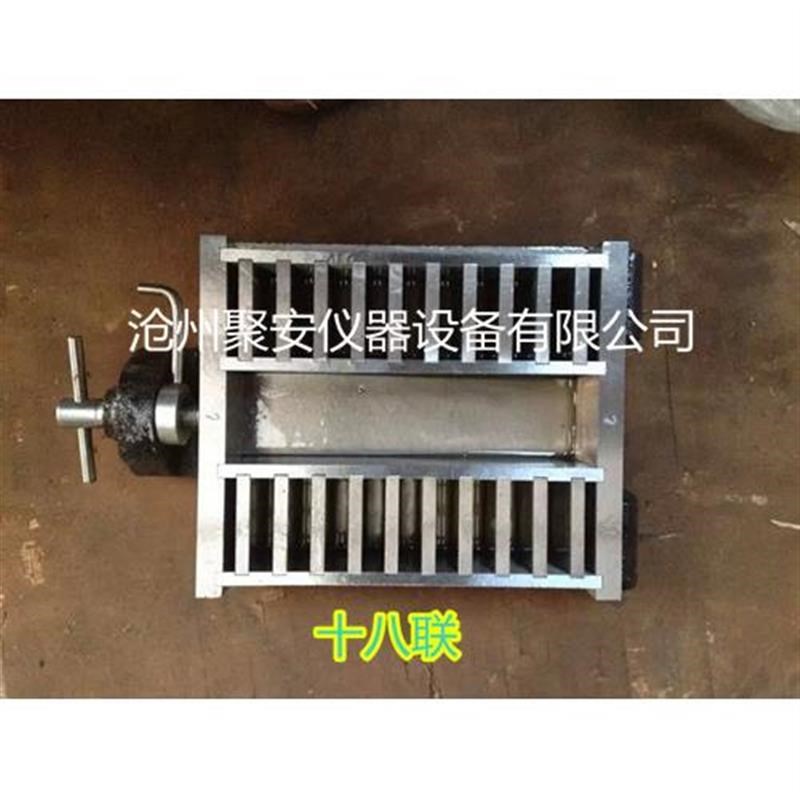 。40*40*10保温砂浆试模试模保温材料试模 试模铁试模