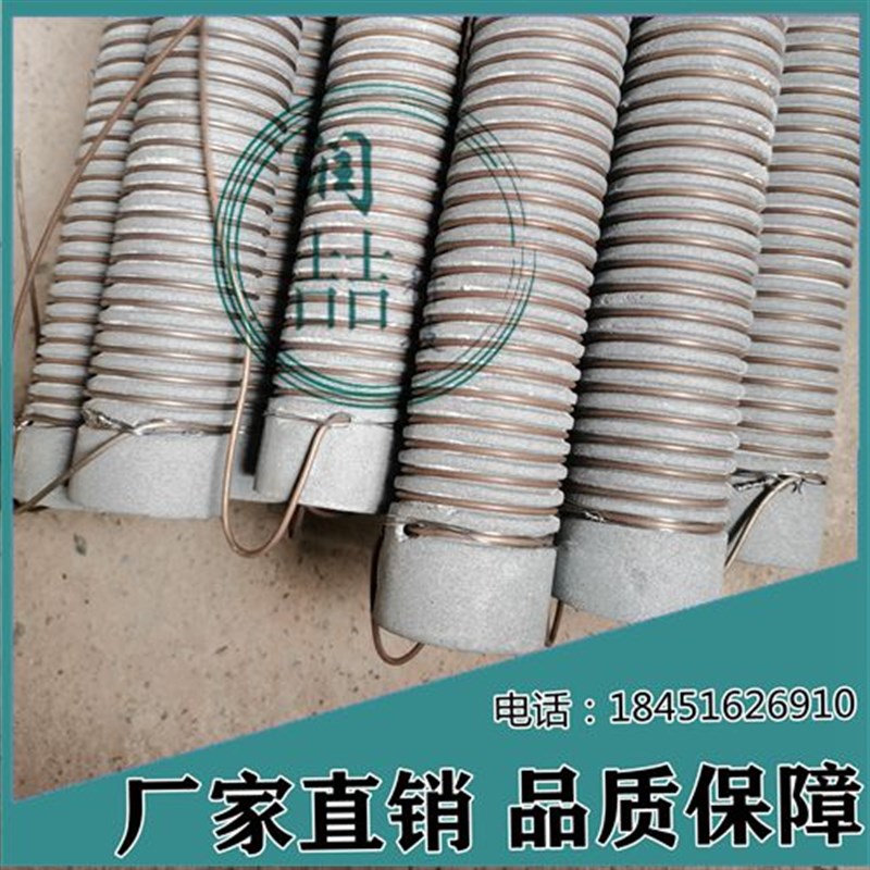 管式加热器高铝碳化硅刚玉瓷管z加热高温加热丝陶瓷螺纹管外丝管