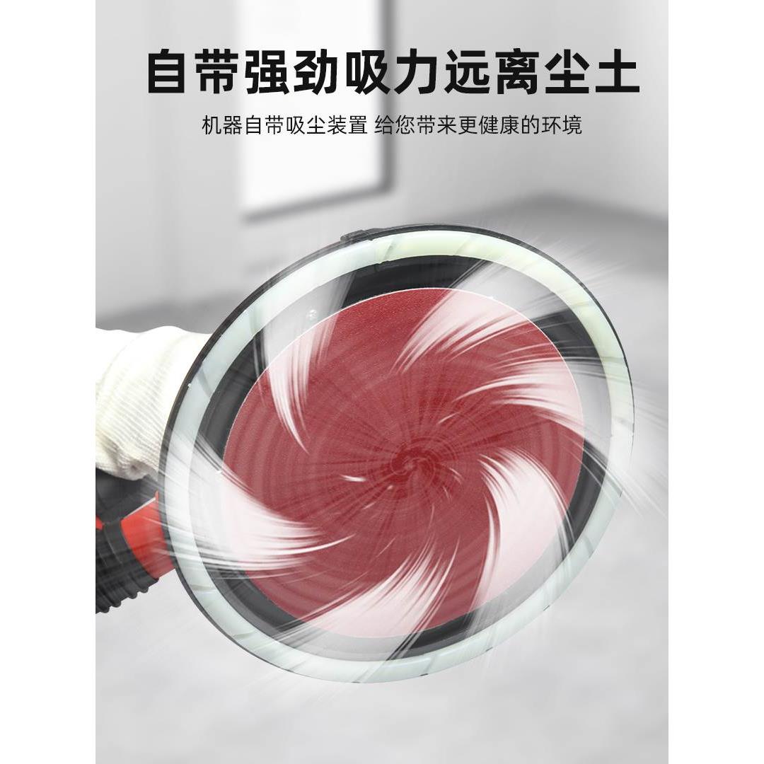 小型墙面打磨机砂纸砂光腻子无尘神器沙皮磨墙抛光打沙纸电动工具