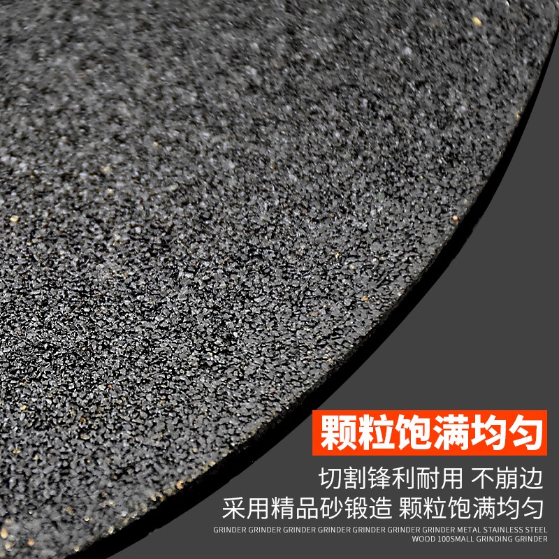 公象大切片355金属不锈钢砂轮切割片400x3.2x32mm,350x3.2x25.4