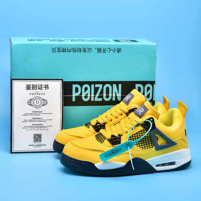 aj4电母男鞋正品官网新款白水泥