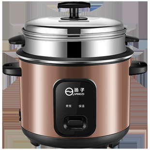 Electric rice cooker, large capacity non stick electric rice