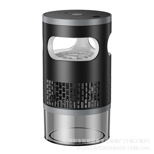 USB suction mosquito killer lamp indoor and outdoor automati
