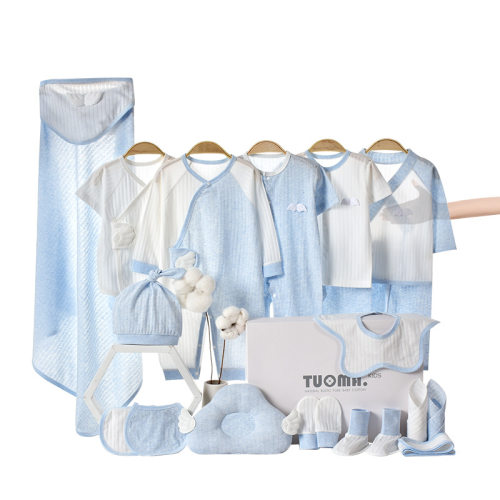 Baby clothes, summer newborn meeting gift box, pure cotton s