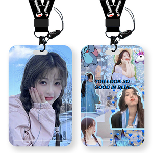 虞书欣卡套学生校园卡饭卡公交卡门禁地铁卡带挂绳工作牌硬壳耐用