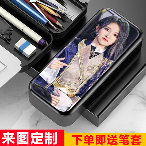 SNH48周诗雨文具盒多功能简约大容量笔袋小学生高颜值铅笔盒创意