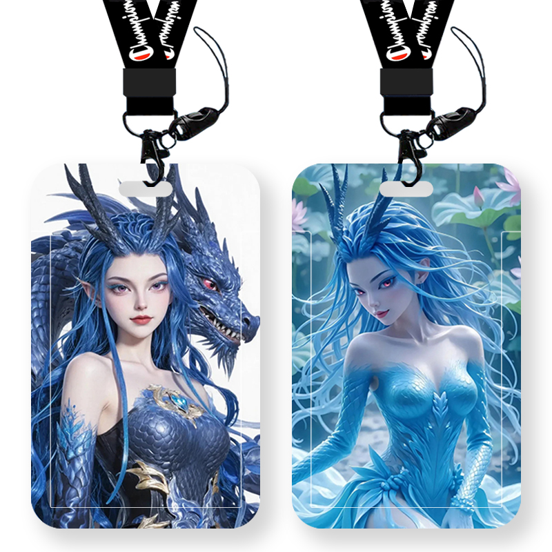 学生校园卡公交地铁卡工作证校卡饭卡收纳带挂绳哪吒西海龙王敖闰