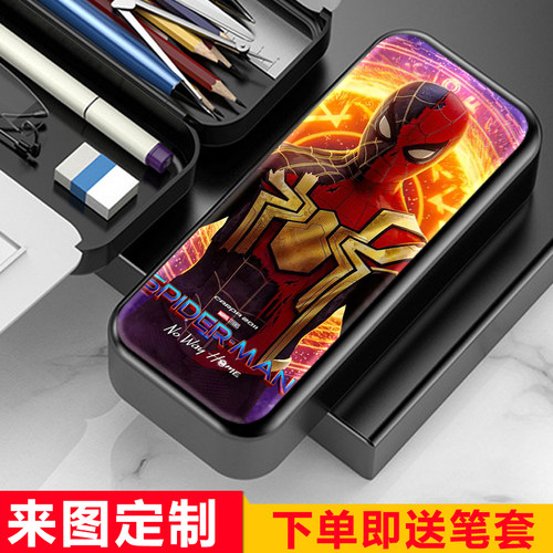 蜘蛛侠英雄无归双层文具盒超大容量文具袋帅气多功能学生铅笔袋
