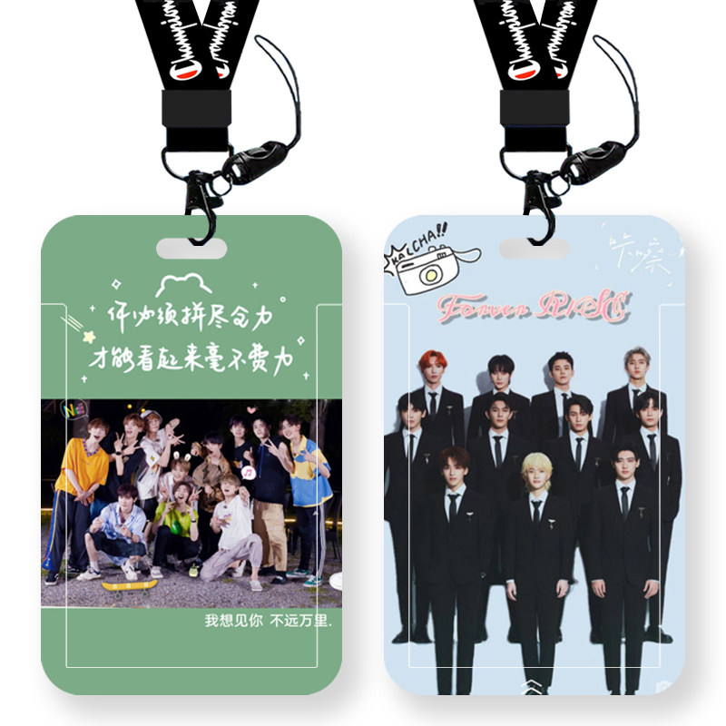 r1se男团组合卡套公交卡校园卡学生饭卡门禁卡工厂牌长挂绳硬壳套