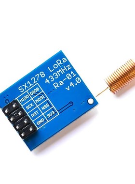 SX1278 LoRa扩频无线模块/433MHz/SPI接R口/安信可Ra-01