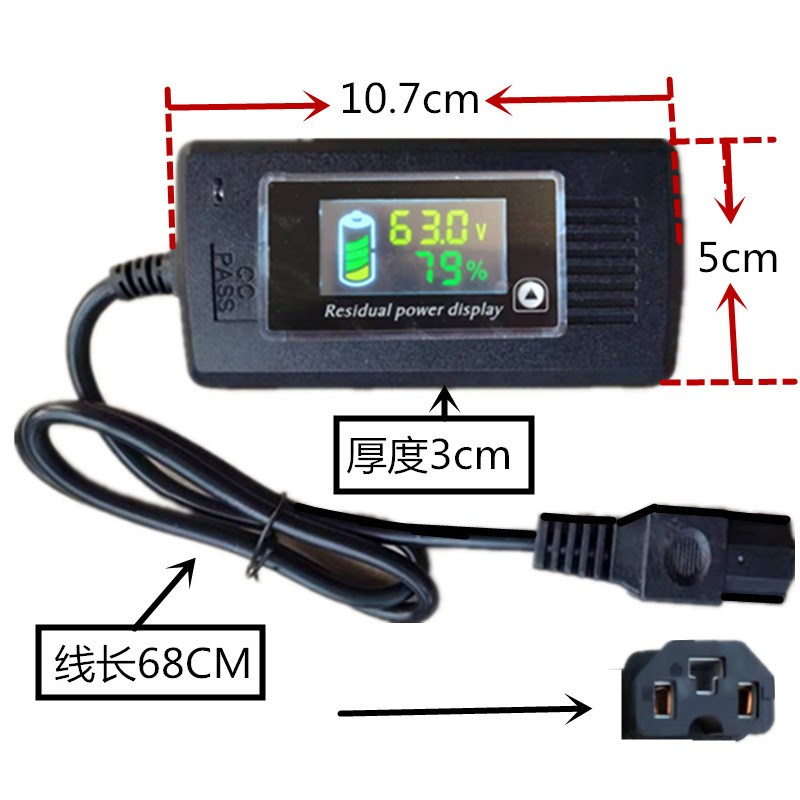 电动车电量表12汽车蓄o电池24铅酸48锂电池60电压S72V 直流数显通