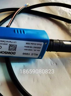 DOWSON道森超低氮燃烧器火焰探测器KLC1000 UV电眼