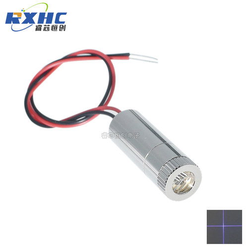 405nm 蓝紫光激光模组点状 一字 十字激光头激光器镭射10mW可调焦