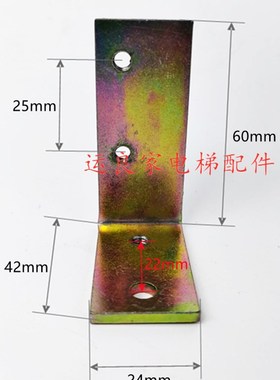 日立电梯轿门触点开关o封闭式滚轮轿门锁开关总装HKB-D黑色凸轮常