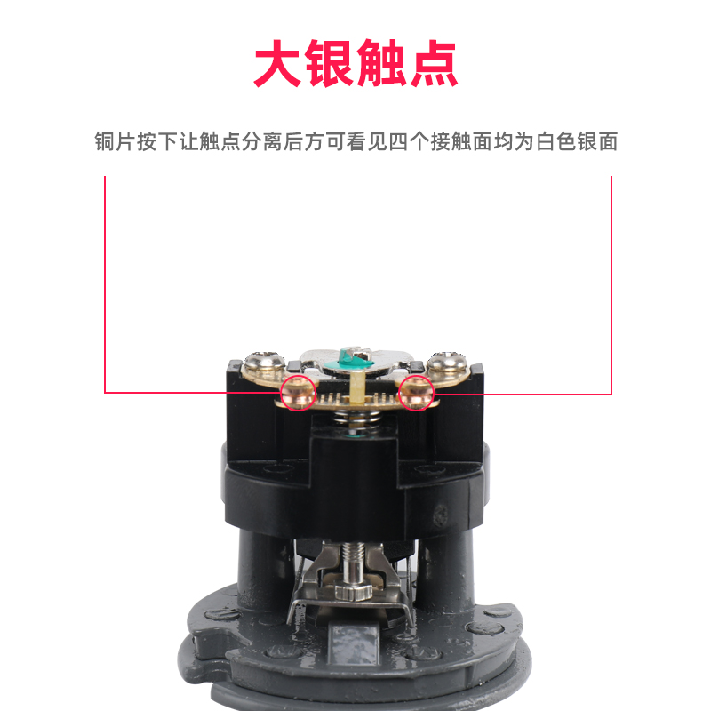 全自动压力开关控制器家用水压自动增压泵自吸泵配件大全磁力可调
