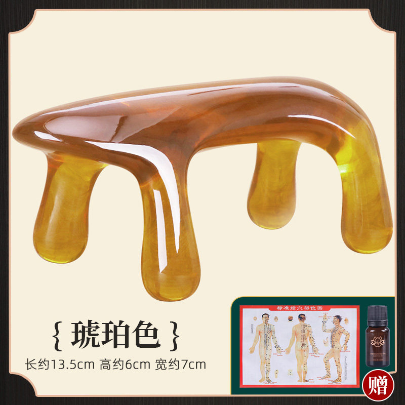 经络按摩狗动力虎大号树脂蜜蜡琥珀颈椎脊背部疏通魔蝎刷刮痧神器