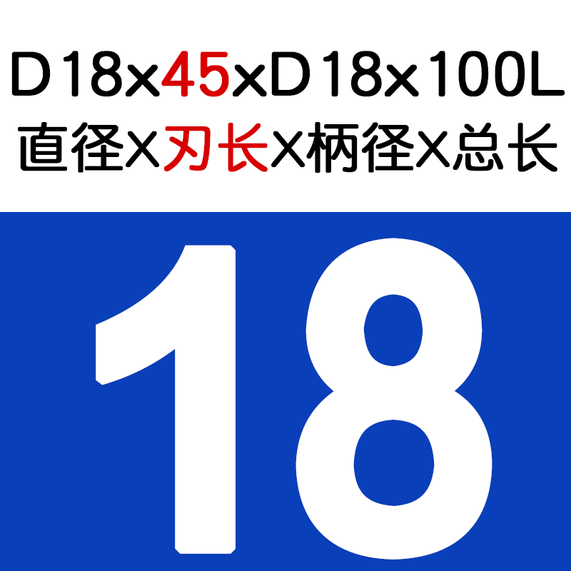 55度钨钢铣刀4刃加长刃合金铣刀CNC刀具D1/1.5/2/3/4/10/6/8mm