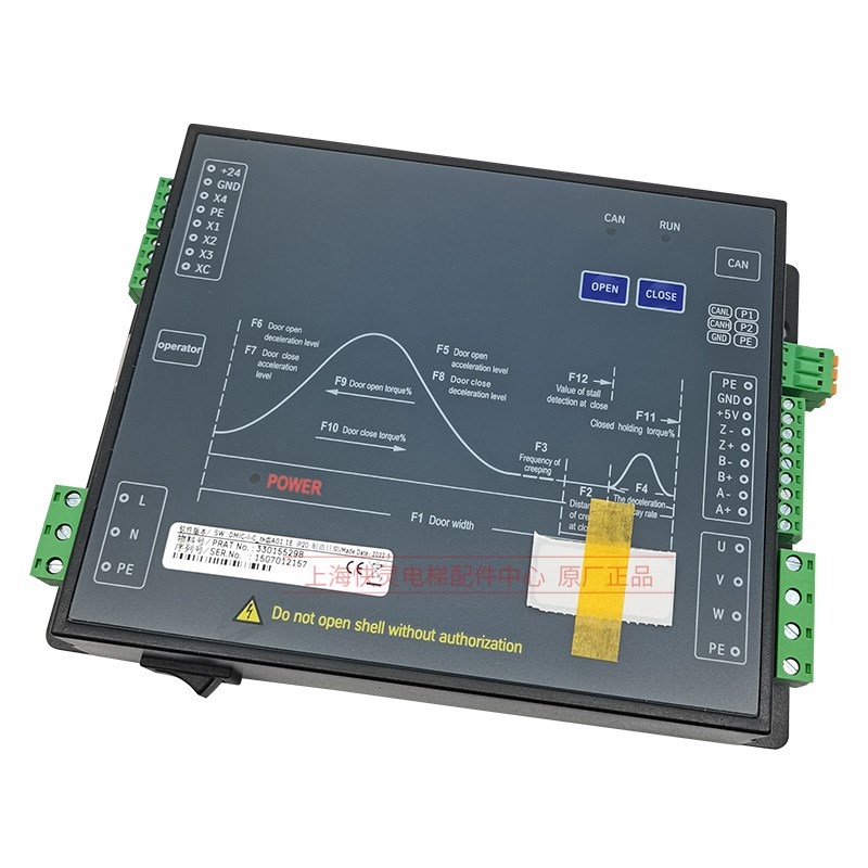 电梯配件k400门机变频器DMIC-I-CD/DMIC-I-F控制器门机盒适用蒂森
