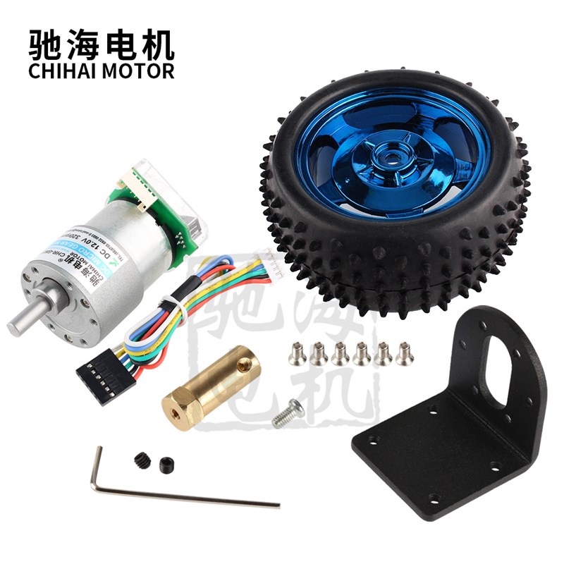 ROS机器人STM32两轮平衡小车520光电编码器直流电减速电机24V12V