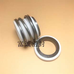 50耐酸 MB1 MG1 四氟波纹管机械密封109