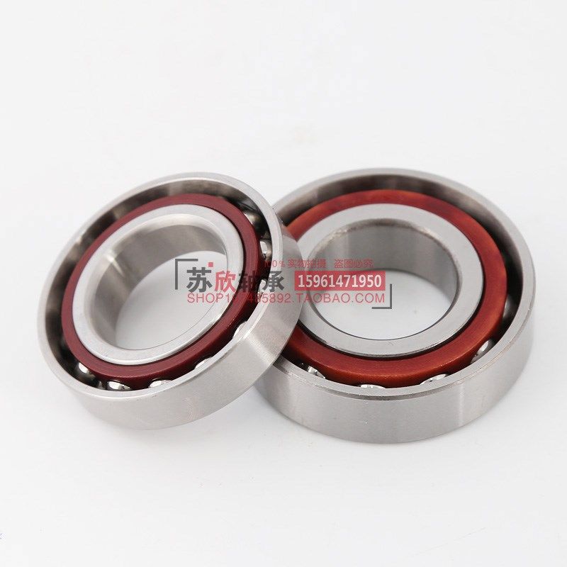 哈尔滨角接触球配对轴承 7212 7213 7214 7215 AC P5 P4 DB DT DF