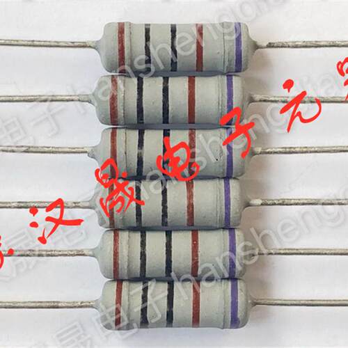 700R 750R 800R 820R 900R 910R直插金属膜电阻 2W 3W 0.1%高精密
